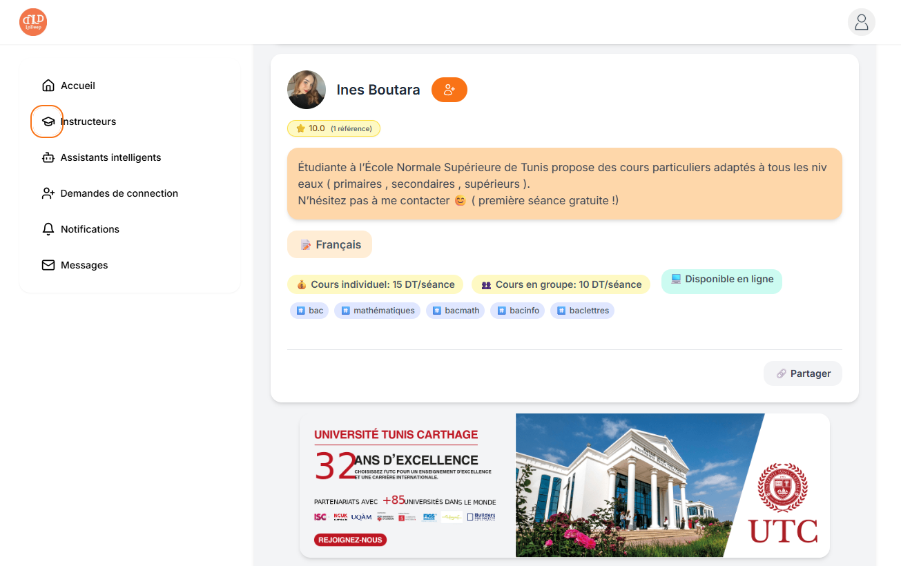 Lodeep platform cover